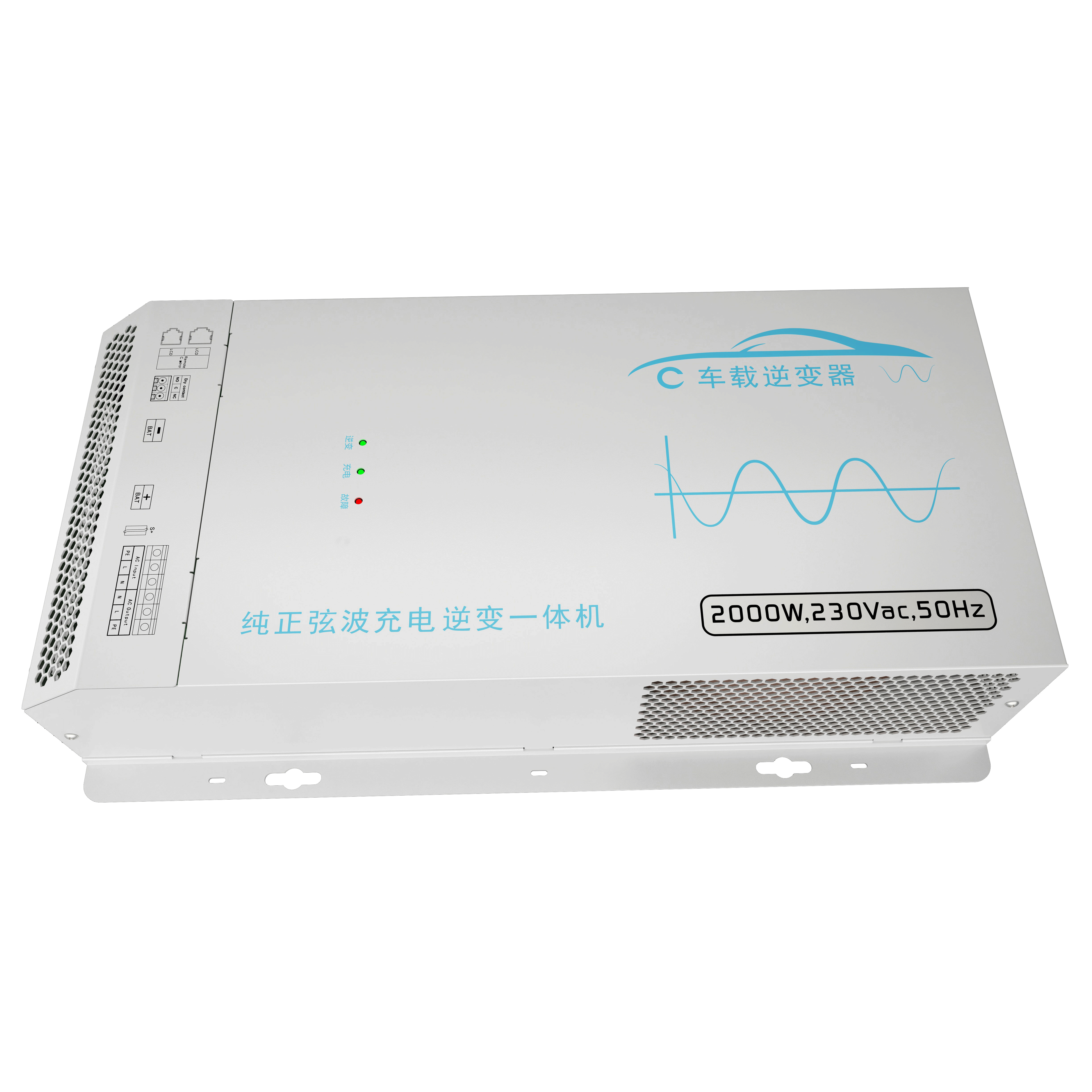 OEM protection protection Off Grid Solar Inverter